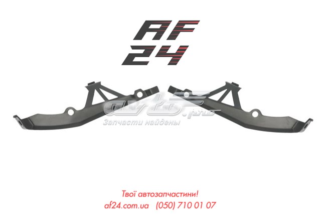 1612203080 Peugeot/Citroen 