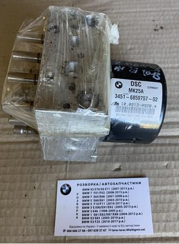  34516859757 BMW