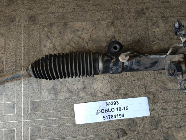 Кермова рейка Fiat/Alfa/Lancia 51784194
