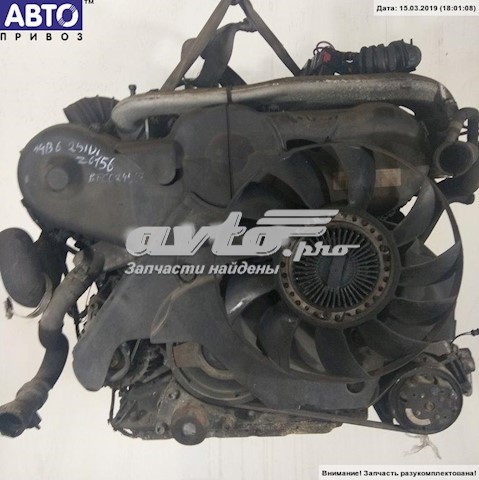 ДВЗ VAG BFC ціна, від 31.63 USD