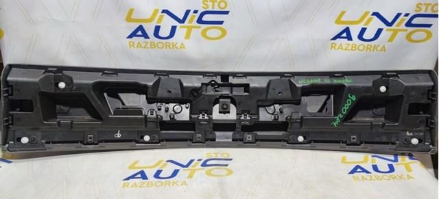  Renault (RVI) 848100015R ціна, від 125.42 USD