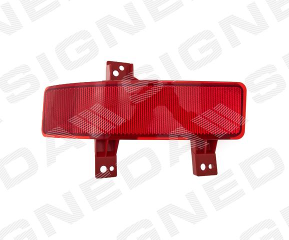  Signeda ZHD1425L ціна, від 16.14 USD