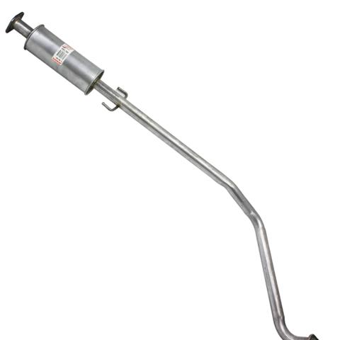 Глушник Bosal 284785 ціна, від 38.05 USD
