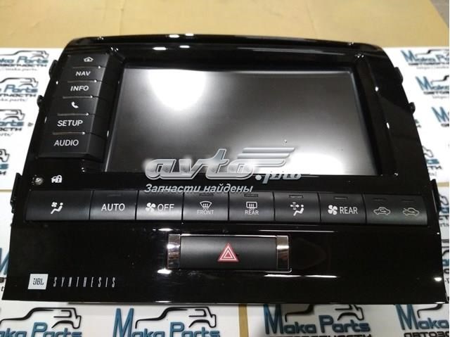 Купити 8611060110 Toyota 