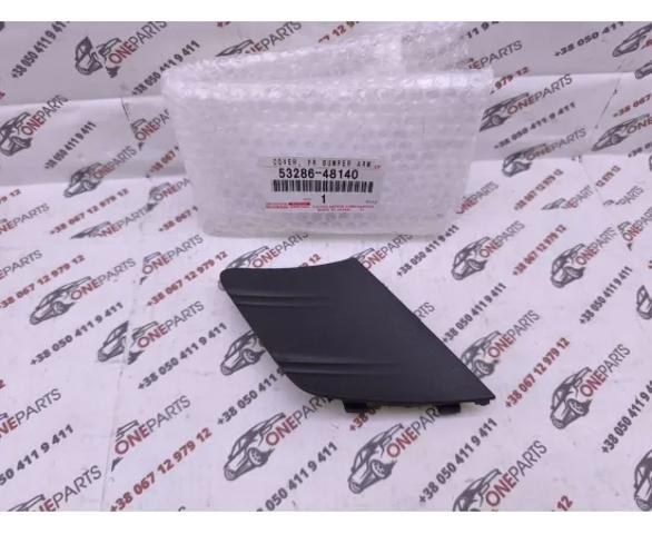 Заглушка днища кузова FPS FP7088921 ціна, від 8.49 USD