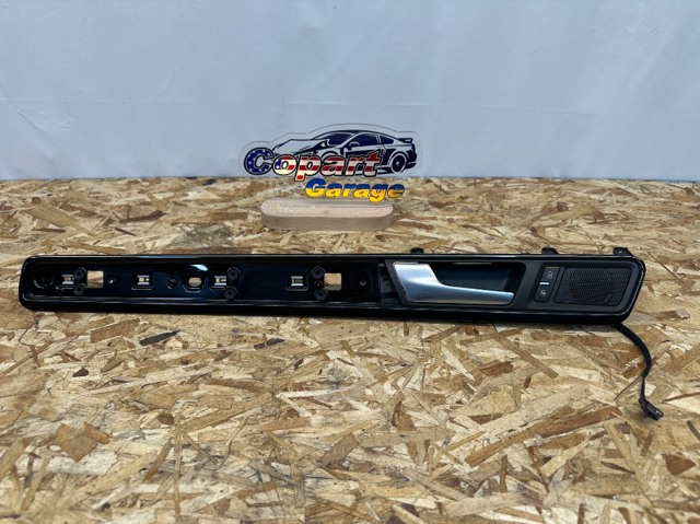 VAG 7P6867419 ціна, від 19.97 USD