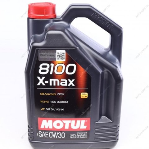 Масло моторне 347206 Motul