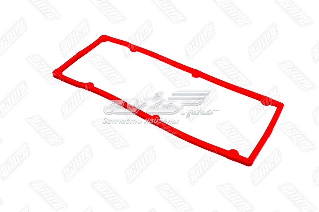 Прокладка клапанної кришки двигуна Rider 4061007245 ціна, від 6.98 USD