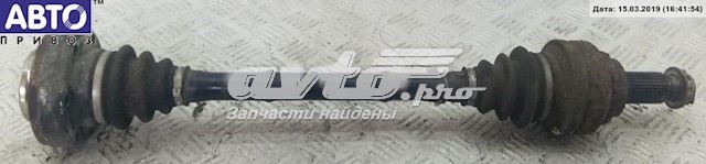  BMW 7533453 ціна, від 55.56 USD