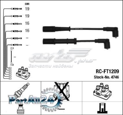 Дроти запалювання NGK RCFT1209 ціна, від 21.46 USD