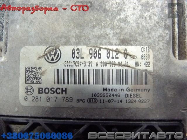 Блок двигуна VAG 0281017789