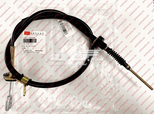 Тросик зчеплення Chery S211602040