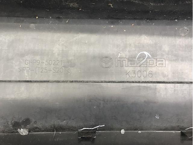 Задній бампер GHP950221 Mazda