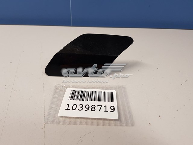 Накладка форсунки омивача фари передньої Autotechteile 7135126 ціна, від 16.27 USD