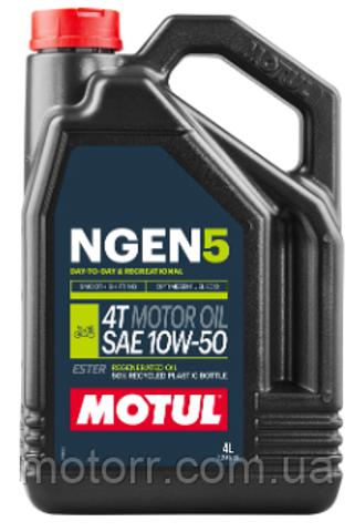 111832 Motul