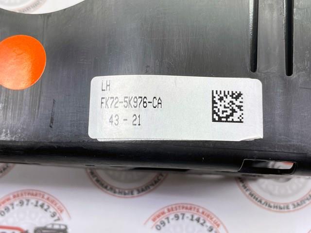 Land Rover LR095329 ціна, від 198.94 USD