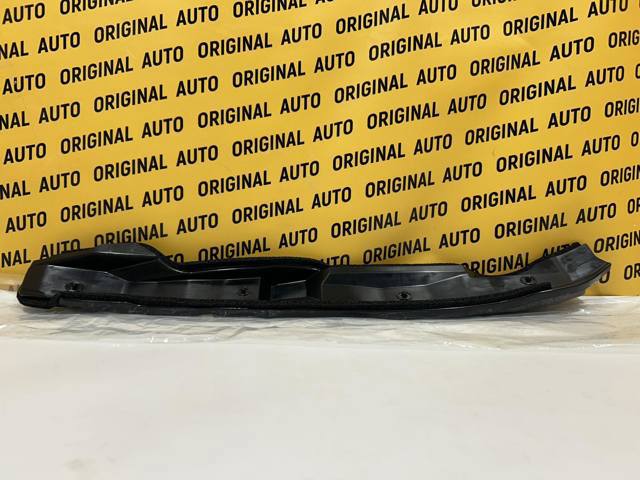 5388248070 Toyota 