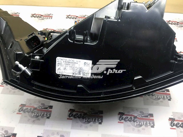 Купити LR116468 Land Rover Задня права фара