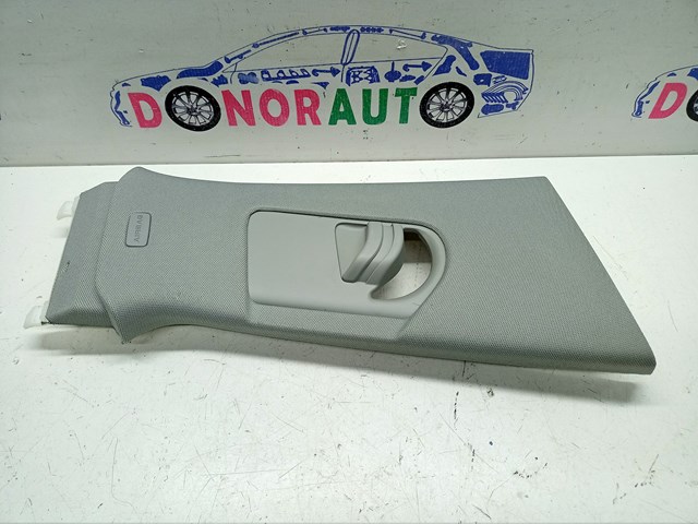 Купити 80A867244B10J VAG 