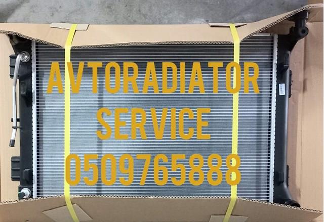 PL823302 Koyorad Радіатор охолодження двигуна