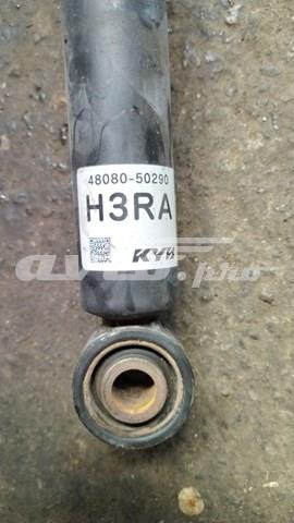 4809050200 Toyota Пневмоподушка/пневморессора моста заднього