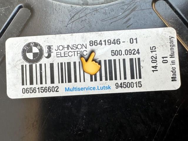  8641946 BMW