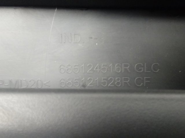  Renault (RVI) 685124516R ціна, від 17.47 USD
