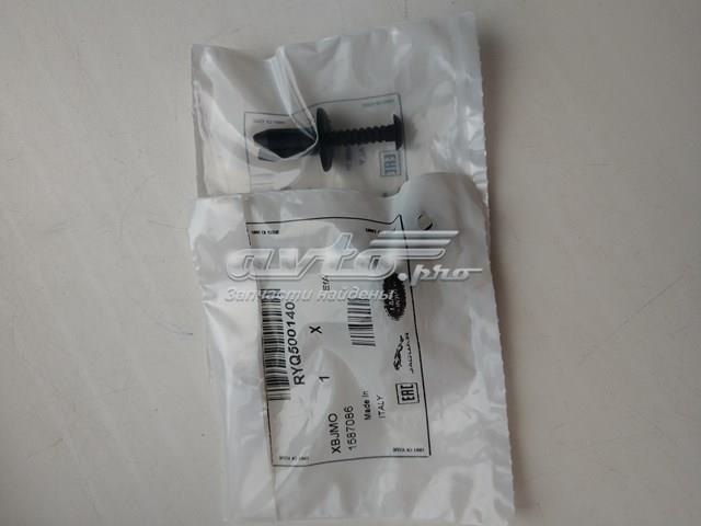  Land Rover RYQ500140 ціна, від 4.55 USD