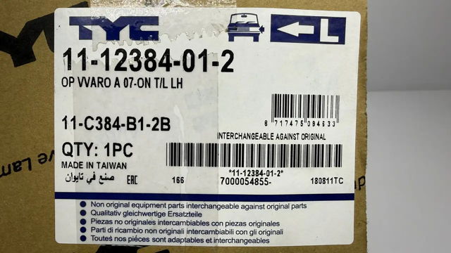 Ліхтар задній лівий Polcar 6027870E ціна, від 49.55 USD