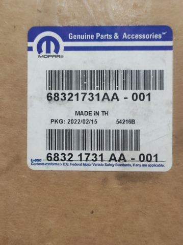 Купити 68321731AA Chrysler 
