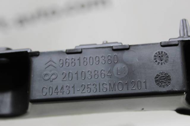 Купити 9681809380 Peugeot/Citroen 