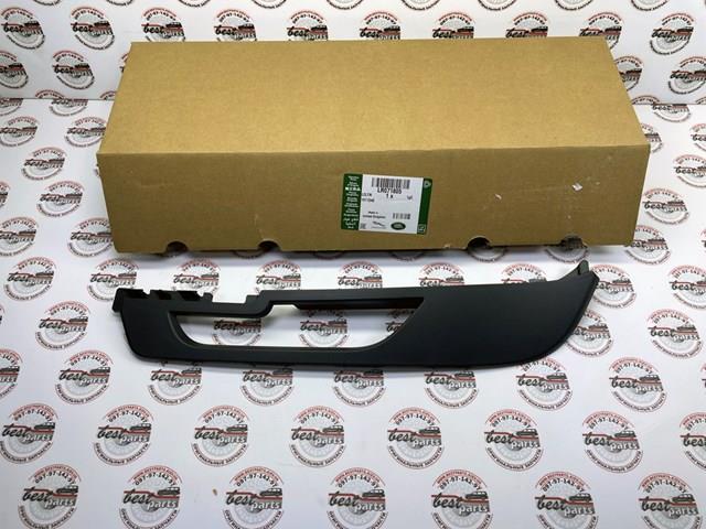 Купити LR071805 Land Rover 