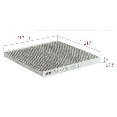 Фільтр повітряний обігрівача Alpha Filter AF5117A ціна, від 3.56 USD
