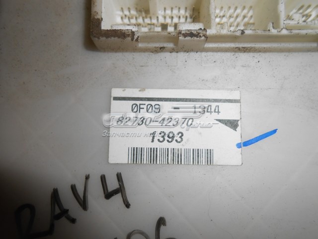  Toyota 8273042370 ціна, від  USD