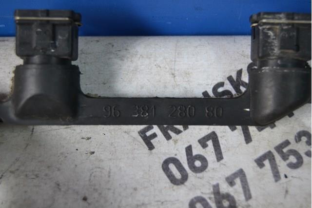  Peugeot/Citroen 9638128080
