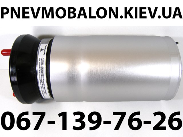 RNB501600 China Пневмоподушка/Пневморессора моста переднього