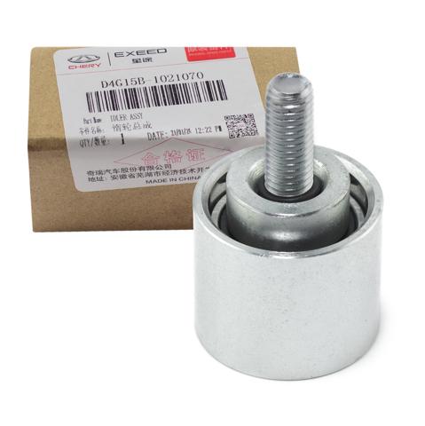 Ролик ременя ГРМ, паразитний Chery D4G15B1021070 ціна, від 37.17 USD