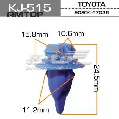 KJ515 Masuma Пістон (кліп) розширювача арки крила