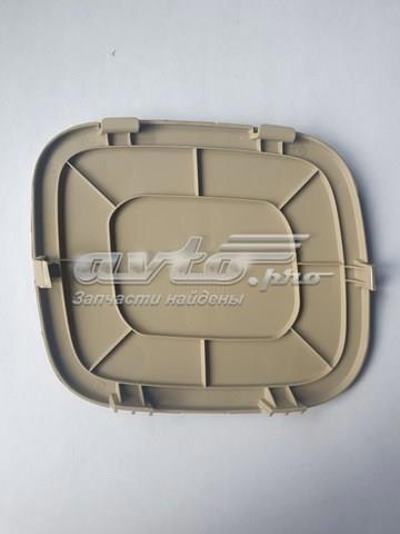  Hyundai/Kia 817882B000 ціна, від 8.87 USD