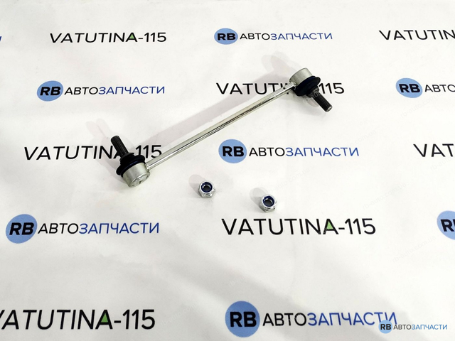 Амортизаційна стійка Starline S4237735 ціна, від 10.13 USD