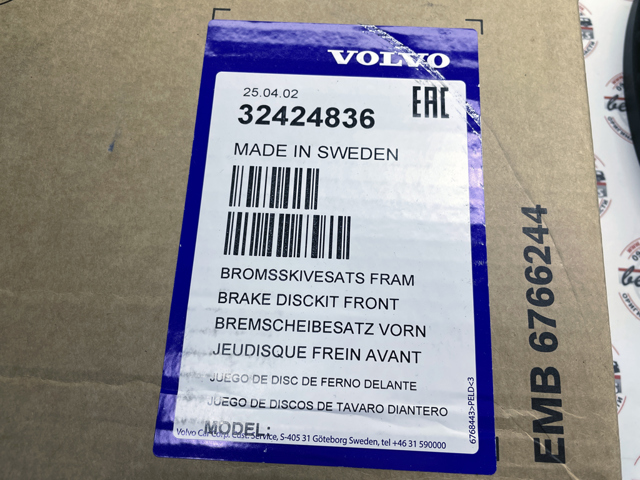 Гальмівні диски передні 32300811 Volvo