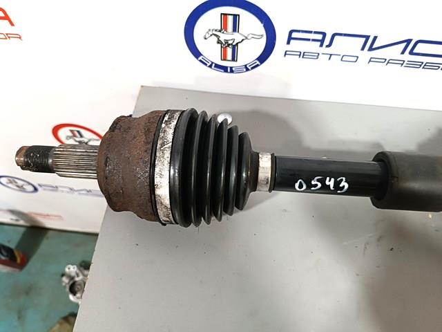52123761AC Chrysler 