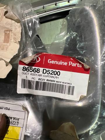 Купити 86568D5200 Hyundai/Kia 