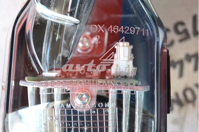 Купити 9688549280 Peugeot/Citroen 