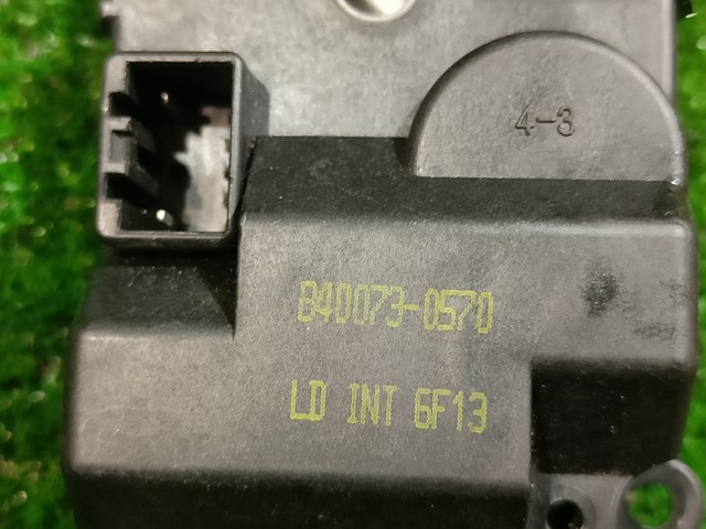 Купити B400730570 Hyundai/Kia 