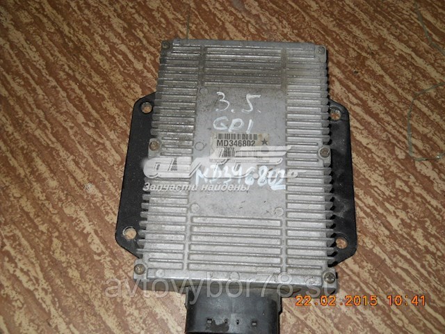  Mitsubishi MD346802 ціна, від 112.58 USD
