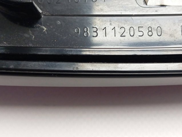 9831120580 Peugeot/Citroen Ліхтар задній правий, внутрішній