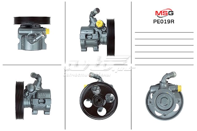 Насос ГПК MSG Rebuilding PE019R ціна, від 40.42 USD