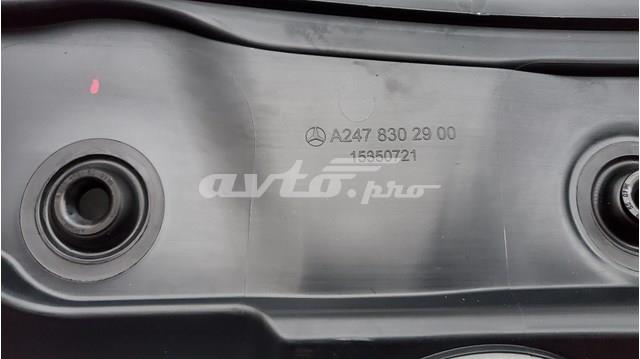 Купити A2478302900 Mercedes Водостік лобового скла, жабо