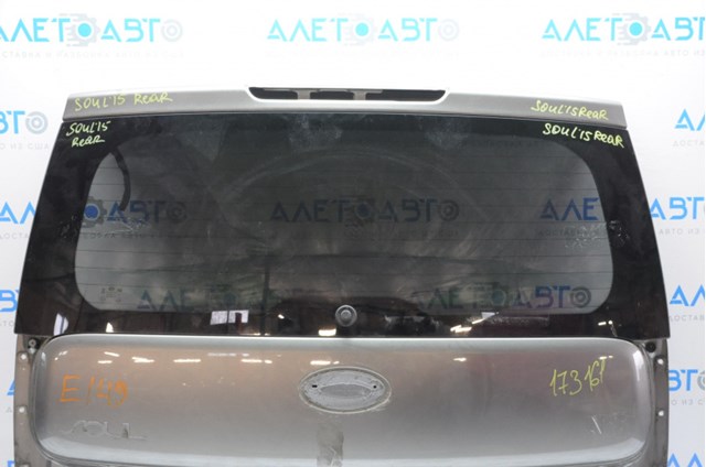  Hyundai/Kia 87110B2000